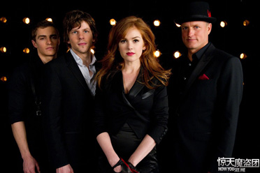 《惊天魔盗团3》官宣“天启四骑”全线回归 今年开拍讲解