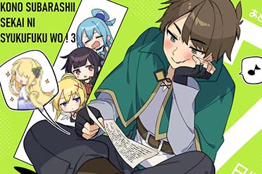 TV动画《为美好的世界献上祝福》第三季倒计时图赏！分享