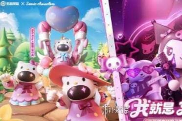 王者荣耀小兵皮肤对面是否能看见讲解