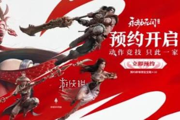 永劫无间手游宁红夜开黑阵容搭配攻略盘点