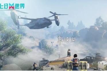 七日世界骑摩托车方法讲解