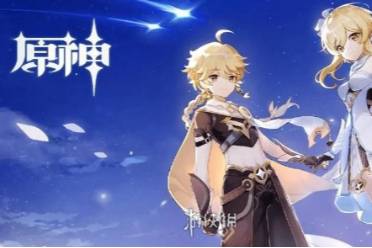 原神4.6复刻角色预测盘点