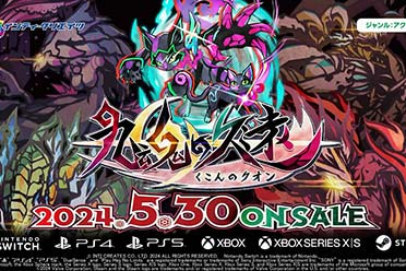 2D横向卷轴动作《九魂的久远》免费体验版现已推出！盘点分析