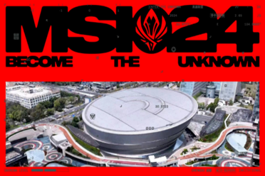 《英雄联盟》MSI将在中国成都金融城演艺中心举行！《英雄联盟》MSI分享讲解