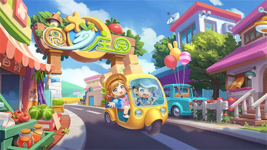 圆梦庄园最新通用礼包码大全分享盘点