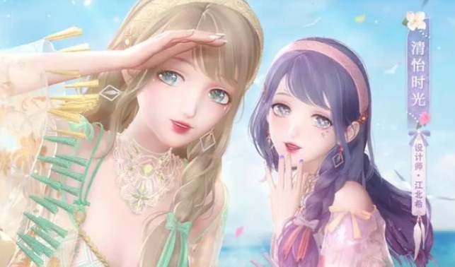 闪耀暖暖稀有套装轻慢时光泳装获取指南讲解