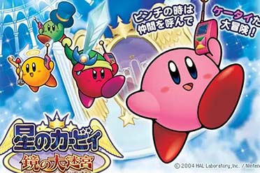 GBA《星之卡比 镜之大迷宫》今日迎来发售20周年！《星之卡比 镜之大迷宫》盘