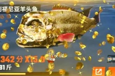 欢乐钓鱼大师注销账号方法分享