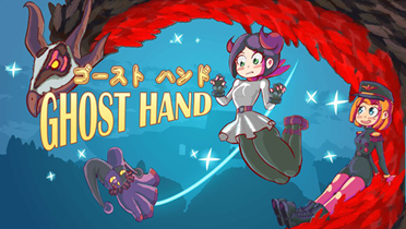 全新战斗、探索游戏《Ghost Hand》正式上线steam页面！讲解