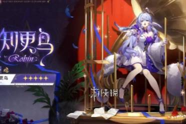 崩坏星穹铁道知更鸟突破材料汇总一览