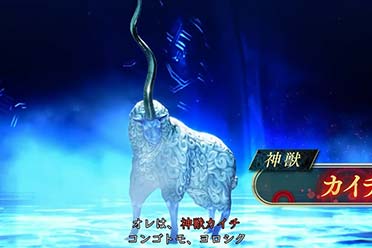 《真女神转生5V》新日更恶魔“獬豸”介绍影像公布分享