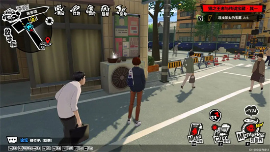 P5X猫之王者与传说宝藏其一任务攻略流程分享