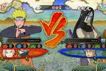 《火影忍者：究极忍者风暴3》对战平台联机教程分享