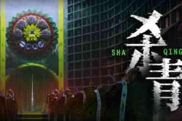 中式梦核悬疑恐怖游戏《杀青》PV首曝 发售时间待定《杀青》盘点分析