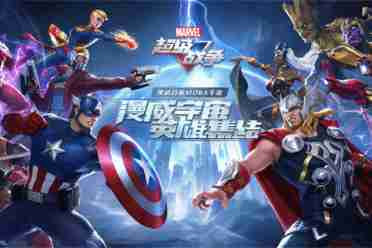 网易动作即时战略手游《漫威超级战争》将于6月停运分析讲解