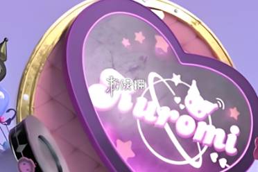 王者荣耀今日高价唱片代码汇总一览