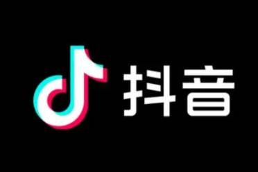 抖音热搜排行榜今日榜4月18日分享