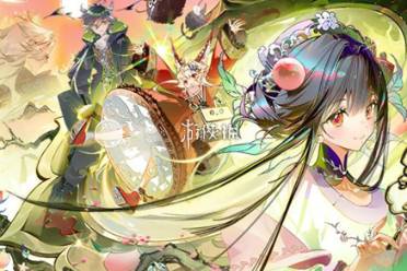 物华弥新积分货架和机密货架机制说明讲解分享