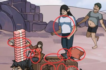 文字找茬大师进击一家人过关攻略介绍讲解