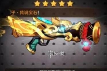 向僵尸开炮红莲机甲技能芯片搭配攻略讲解