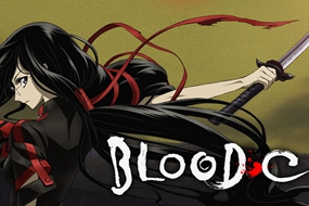 给胜者奖励，给败者惩罚。——《blood-c》分享解说