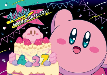 4月27日生日快乐！《星之卡比》期间限时活动与特典！分享讲解