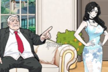 全民解压找茬重生当保姆1通关心得讲解