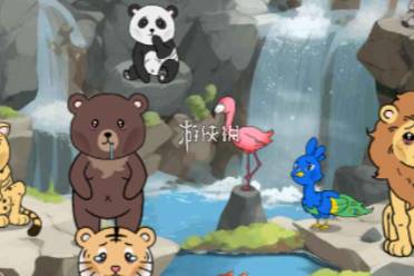 全民解压找茬圆球动物园通关心得盘点
