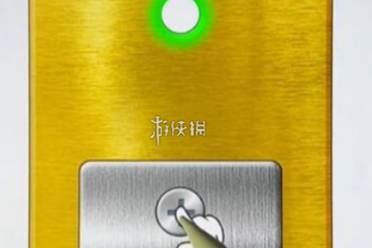 玩了个锤子第1关攻略盘点