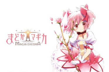 《魔法少女小圆 Magia Exedra》现已公开官方预告网站讲解
