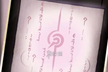 非常调查局魂器第4章马厩通关心得分享