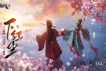 天刀OL春季加更版本【下红尘】今日上线！海量资讯一篇速览！分享讲解