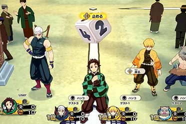 明日发售!《鬼灭之刃 成为最强队士！》上市宣传片赏分享