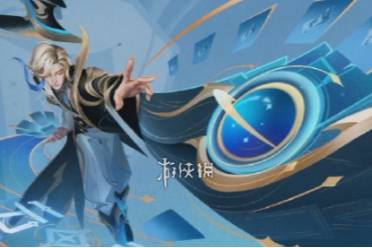 王者荣耀云中君群星魔术团特效展示盘点