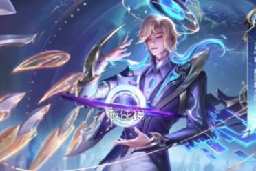 王者荣耀云中君群星魔术团皮肤价格讲解