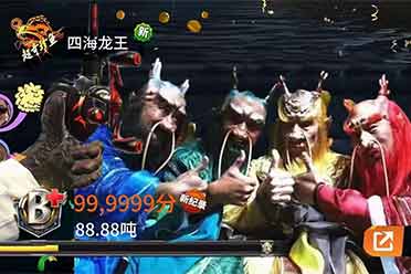 抖音播放超20亿,这款钓鱼游戏怎么就在互联网上杀疯了?分享讲解