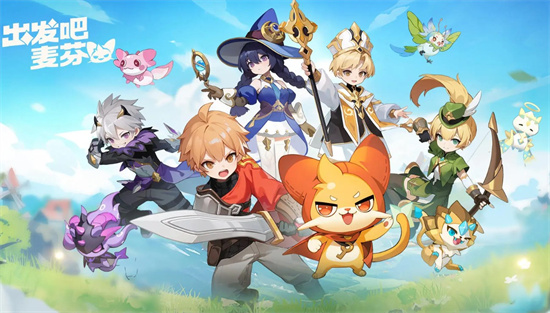 出发吧麦芬永冻禁区矿场通关攻略详解分享