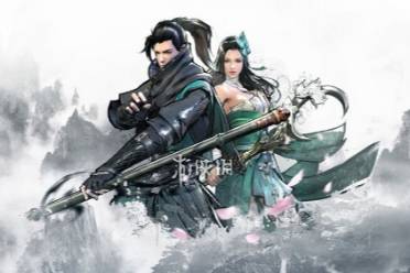 下一站江湖2铭玉古煞获得方法分享