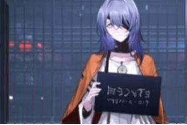 无期迷途通用兑换码大全一览