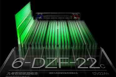 电池安全领先行业！九号公司推出智能铅酸系统，碳晶电池同步亮相讲解