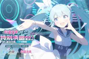 《蔚蓝档案》联动初音未来活动预告公布 5月2日上线讲解