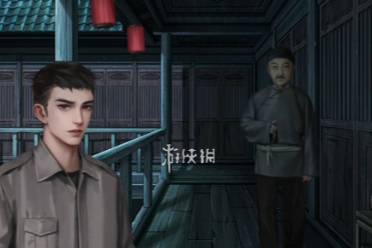 戏怨第3章通关心得分享