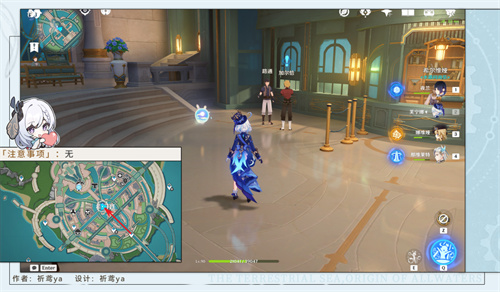 原神他的生命在那边任务完成攻略流程盘点