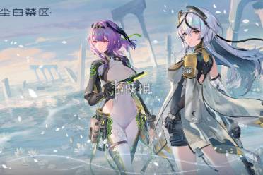 尘白禁区兑换码大全分享