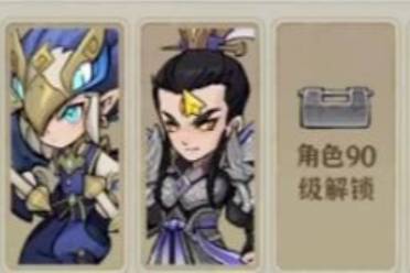 行侠仗义五千年化身激活方法讲解