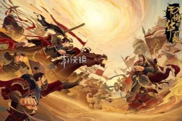 无悔华夏襄樊之战碎片速刷攻略分享