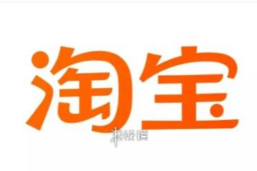 淘宝100万份免单名额怎么领取盘点