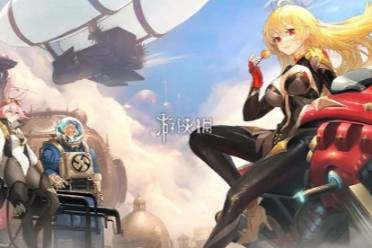 命运圣契经验药水获得方法分享