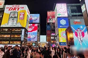 太有钱了!中国游客日本人均消费近30万日元 全球最高!