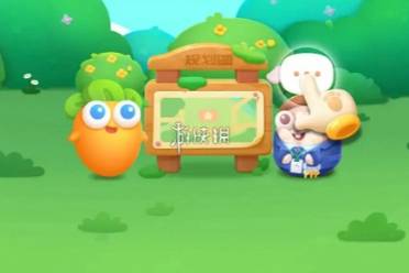 保卫萝卜4阿波与魔法宝藏第39关攻略讲解